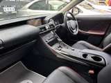 2018 Lexus IS BSM Sedan for sale, Japanese used car export - photo 15 of 30 | GULJI TRADERS