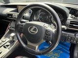 2018 Lexus IS BSM Sedan for sale, Japanese used car export - photo 25 of 30 | GULJI TRADERS