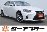 2018 Lexus IS 300h Sedan for sale, Japanese used car export - photo 1 of 30 | GULJI TRADERS