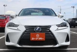 2018 Lexus IS 300h Sedan for sale, Japanese used car export - photo 7 of 30 | GULJI TRADERS