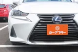 2018 Lexus IS 300h Sedan for sale, Japanese used car export - photo 8 of 30 | GULJI TRADERS