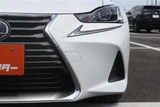 2018 Lexus IS 300h Sedan for sale, Japanese used car export - photo 10 of 30 | GULJI TRADERS