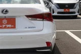 2018 Lexus IS 300h Sedan for sale, Japanese used car export - photo 16 of 30 | GULJI TRADERS