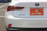 2018 Lexus IS 300h Sedan for sale, Japanese used car export - photo 17 of 30 | GULJI TRADERS