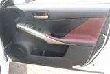 2018 Lexus IS 300h Sedan for sale, Japanese used car export - photo 30 of 30 | GULJI TRADERS