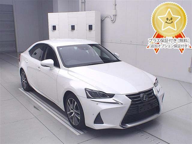 2018 Lexus IS Ver.L Sedan for sale, Japanese used car export | GULJI TRADERS