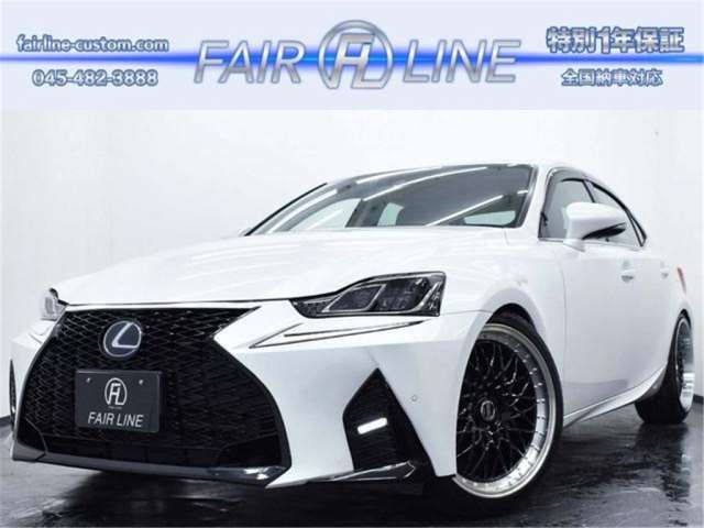 2018 Lexus IS IS300H Sedan for sale, Japanese used car export | GULJI TRADERS