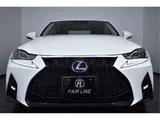 2018 Lexus IS IS300H Sedan for sale, Japanese used car export - photo 10 of 43 | GULJI TRADERS