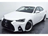 2018 Lexus IS IS300H Sedan for sale, Japanese used car export - photo 13 of 43 | GULJI TRADERS
