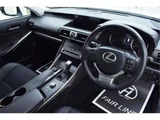 2018 Lexus IS IS300H Sedan for sale, Japanese used car export - photo 19 of 43 | GULJI TRADERS