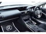 2018 Lexus IS IS300H Sedan for sale, Japanese used car export - photo 20 of 43 | GULJI TRADERS