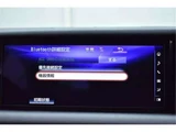 2018 Lexus IS IS300H Sedan for sale, Japanese used car export - photo 25 of 43 | GULJI TRADERS