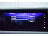 2018 Lexus IS IS300H Sedan for sale, Japanese used car export - photo 26 of 43 | GULJI TRADERS