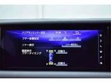2018 Lexus IS IS300H Sedan for sale, Japanese used car export - photo 27 of 43 | GULJI TRADERS
