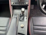 2018 Lexus IS IS300 F Sport Sedan for sale, Japanese used car export - photo 12 of 14 | GULJI TRADERS