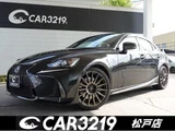 2018 Lexus IS 300 F Sport Sedan for sale, Japanese used car export - photo 1 of 16 | GULJI TRADERS