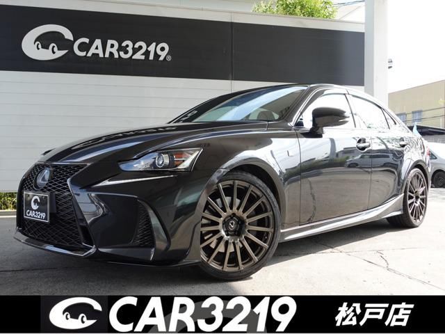 2018 Lexus IS 300 F Sport Sedan for sale, Japanese used car export - photo 1 of 16 | GULJI TRADERS