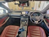 2018 Lexus IS IS300h F Sport Sedan for sale, Japanese used car export - photo 3 of 6 | GULJI TRADERS