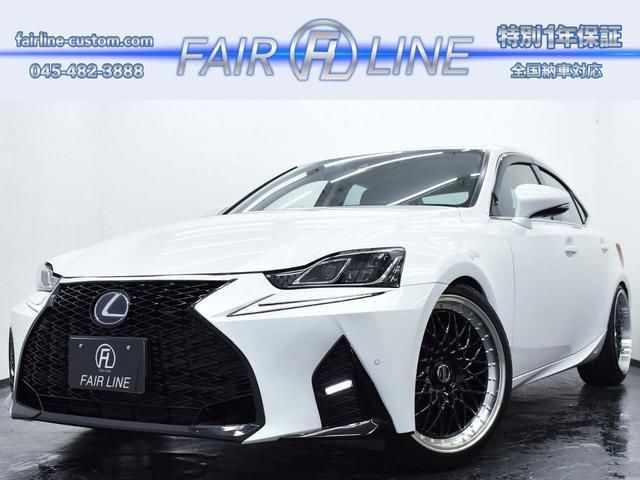2018 Lexus IS IS300h Sedan for sale, Japanese used car export - photo 1 of 9 | GULJI TRADERS