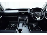 2018 Lexus IS IS300h Sedan for sale, Japanese used car export - photo 3 of 9 | GULJI TRADERS
