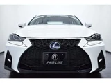 2018 Lexus IS IS300h Sedan for sale, Japanese used car export - photo 8 of 9 | GULJI TRADERS