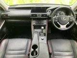 2018 Lexus IS Sedan for sale, Japanese used car export - photo 6 of 9 | GULJI TRADERS