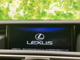 2018 Lexus IS Sedan for sale, Japanese used car export - photo 9 of 9 | GULJI TRADERS