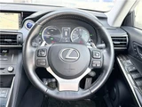 2019 Lexus IS IS300HVER-L Sedan for sale, Japanese used car export - photo 13 of 35 | GULJI TRADERS