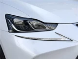 2019 Lexus IS IS300HVER-L Sedan for sale, Japanese used car export - photo 26 of 35 | GULJI TRADERS