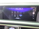 2019 Lexus IS IS300h F Sport Sedan for sale, Japanese used car export - photo 7 of 64 | GULJI TRADERS