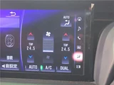 2019 Lexus IS IS300h F Sport Sedan for sale, Japanese used car export - photo 17 of 64 | GULJI TRADERS