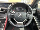 2019 Lexus IS 4WD Sedan for sale, Japanese used car export - photo 14 of 28 | GULJI TRADERS