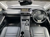 2019 Lexus IS 300h 4WD Sedan for sale, Japanese used car export - photo 3 of 24 | GULJI TRADERS