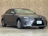 2019 Lexus IS 300h 4WD Sedan for sale, Japanese used car export - photo 1 of 24 | GULJI TRADERS