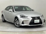 2019 Lexus IS 300h 4WD Sedan for sale, Japanese used car export - photo 1 of 24 | GULJI TRADERS