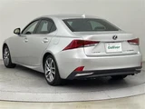 2019 Lexus IS 300h 4WD Sedan for sale, Japanese used car export - photo 2 of 24 | GULJI TRADERS