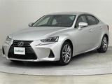 2019 Lexus IS 300h 4WD Sedan for sale, Japanese used car export - photo 5 of 24 | GULJI TRADERS