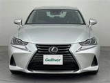 2019 Lexus IS 300h 4WD Sedan for sale, Japanese used car export - photo 7 of 24 | GULJI TRADERS