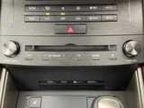 2019 Lexus IS 300h 4WD Sedan for sale, Japanese used car export - photo 24 of 24 | GULJI TRADERS