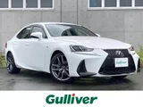 2019 Lexus IS 300h F Sport Sedan for sale, Japanese used car export - photo 1 of 24 | GULJI TRADERS