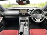 2019 Lexus IS 300h F Sport Sedan for sale, Japanese used car export - photo 5 of 24 | GULJI TRADERS
