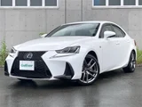 2019 Lexus IS 300h F Sport Sedan for sale, Japanese used car export - photo 24 of 24 | GULJI TRADERS