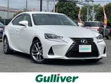 2019 Lexus IS 300h 4WD Sedan for sale, Japanese used car export - photo 1 of 24 | GULJI TRADERS