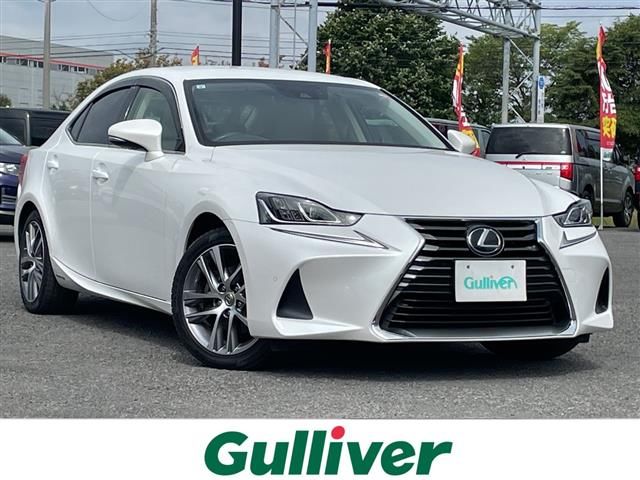 2019 Lexus IS 300h 4WD Sedan for sale, Japanese used car export | GULJI TRADERS