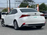 2019 Lexus IS 300h 4WD Sedan for sale, Japanese used car export - photo 2 of 24 | GULJI TRADERS