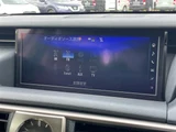 2019 Lexus IS 300h 4WD Sedan for sale, Japanese used car export - photo 10 of 24 | GULJI TRADERS