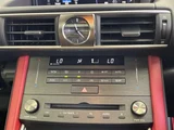 2019 Lexus IS 300h Sedan for sale, Japanese used car export - photo 19 of 24 | GULJI TRADERS