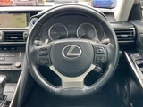 2019 Lexus IS 300h 4WD Sedan for sale, Japanese used car export - photo 16 of 24 | GULJI TRADERS
