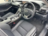 2019 Lexus IS 300h 4WD Sedan for sale, Japanese used car export - photo 24 of 24 | GULJI TRADERS