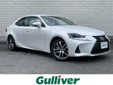 2019 Lexus IS 300h Sedan for sale, Japanese used car export - photo 1 of 24 | GULJI TRADERS